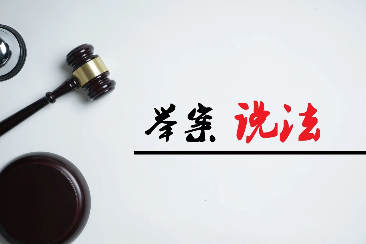 證書掛靠在企業(yè)，勞動(dòng)關(guān)系成立嗎？