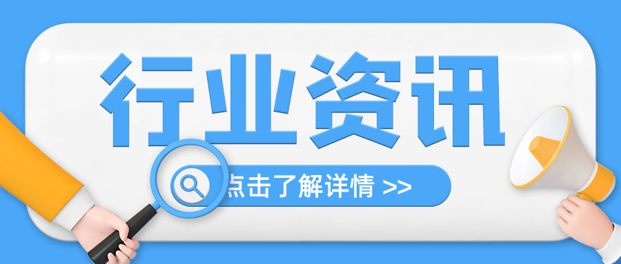 人力資源社會(huì)保障部關(guān)于印發(fā)《人力資源管理專業(yè)人員職稱評(píng)價(jià)辦法（試行）》的通知